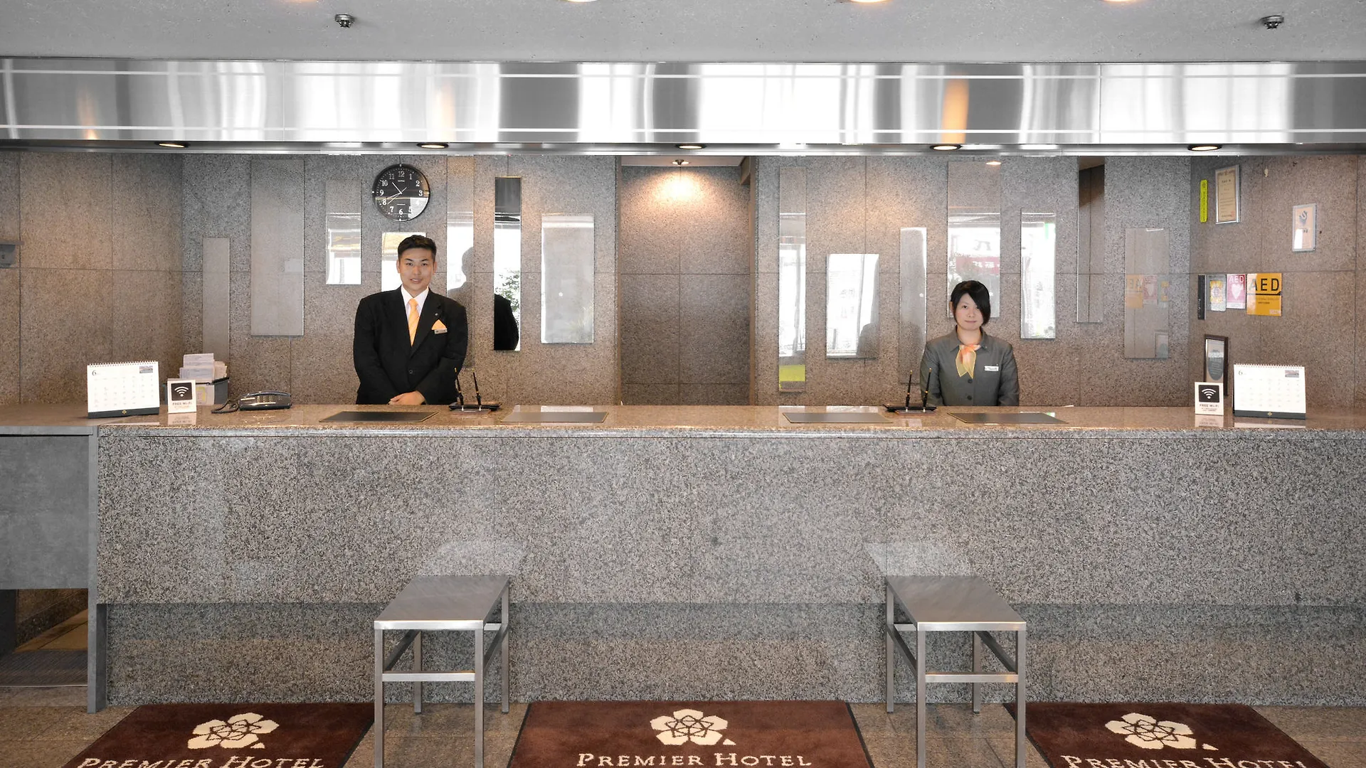 Premier Hotel Cabin Shinjuku Tokyo