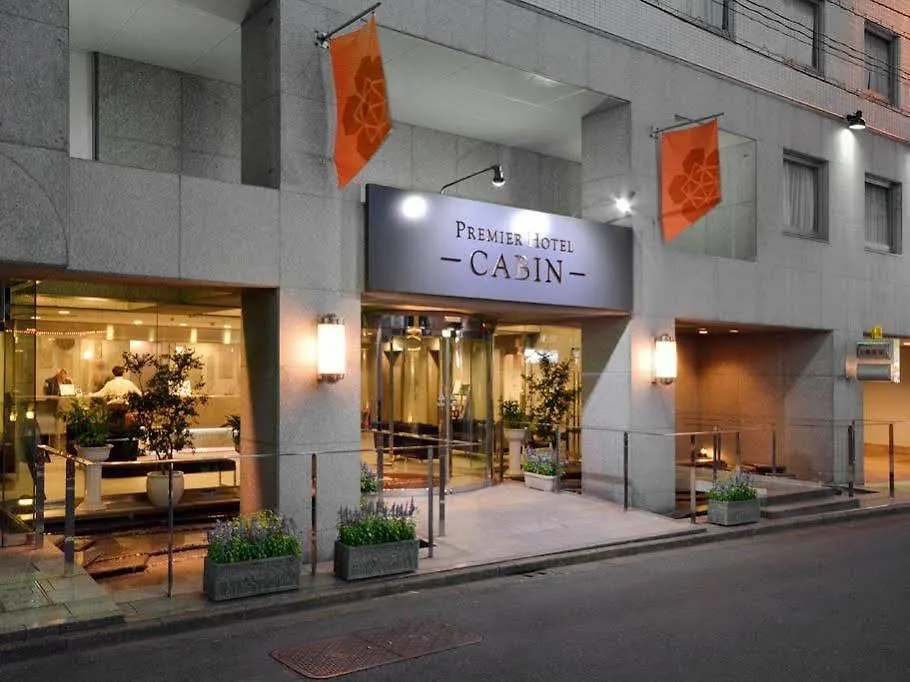Premier Hotel Cabin Shinjuku Tokyo 3*,