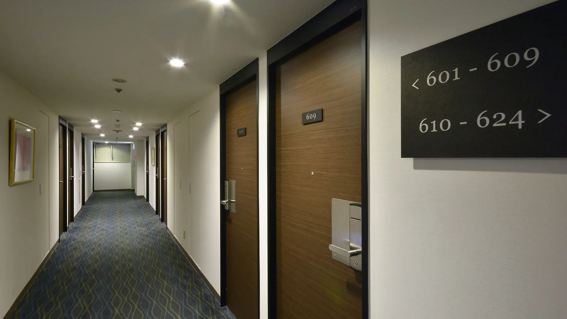 Premier Hotel Cabin Shinjuku Tokyo