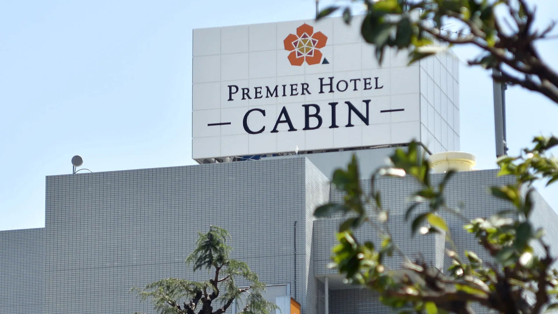 Premier Hotel Cabin Shinjuku Tokyo